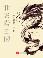 空之色水之空未删减在线