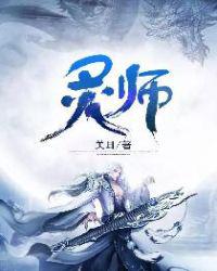 爱在他乡