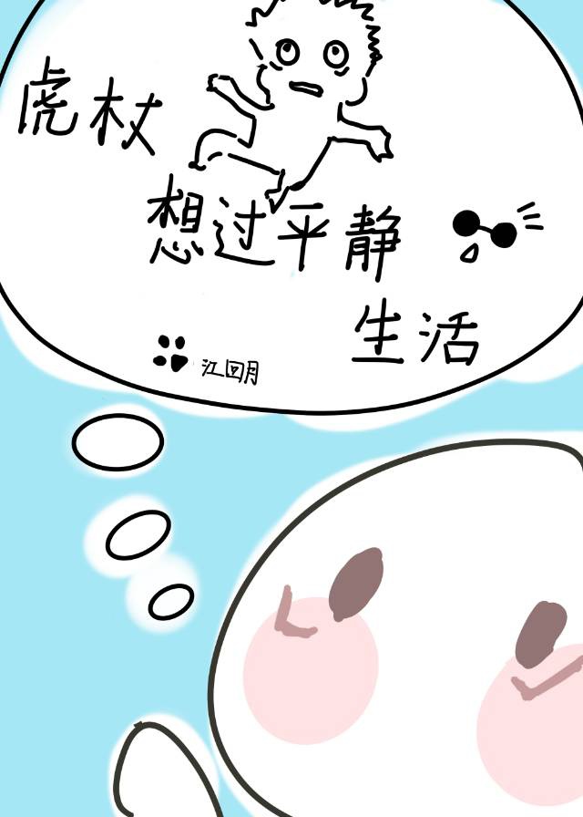 亚瑟影院在线观看wwww