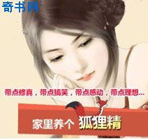 正在播放国产女免费
