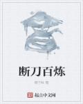 羞羞导航
