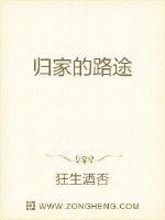 秦江冥王小说免费阅读全文无弹窗