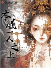 网王之谁是我的小王子