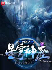 好看网吉吉