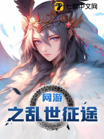 中文国产亚洲喷潮