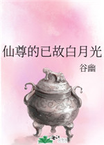 公主强迫屈辱玩弄粗暴H