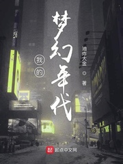 人体张悠雨全身光一丝不