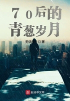 叫出来就给你我想听