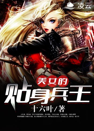 被摸湿是什么感觉