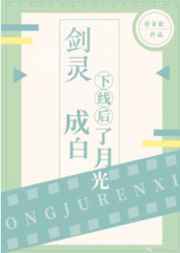 书旗小说