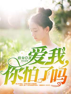 三年片大全电影