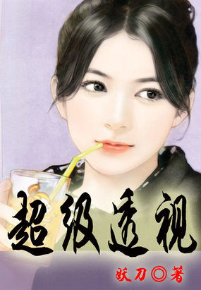 漫画老师全彩超级巨大乳