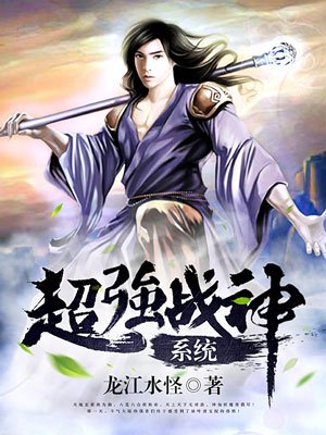 午夜大片男女免费试看