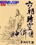 嗜糖如命百度云