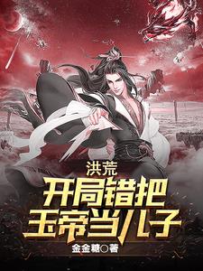 誓言