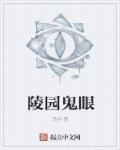 影帝vs影帝txt