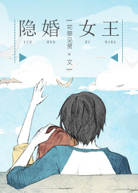 失控宠溺