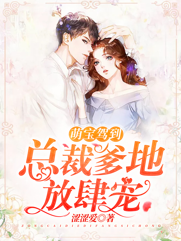犀牛软件下载