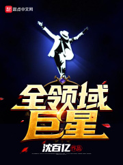 伊人坊在线直播