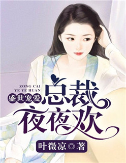 胸大美女