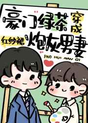 戴玉有什么好处