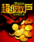 网站你懂我意思正能量www正能量下载
