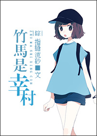 好男人视频www