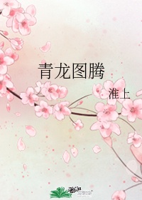 观察者网直播间