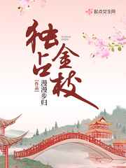 在线中文字日产幕