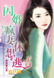 17teensjap