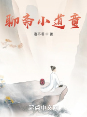 进女小姪女小婷