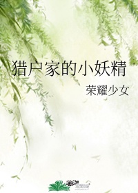 99啪啪