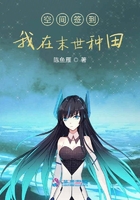 天海翼制度在线播放