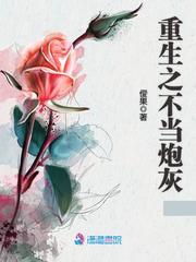 聚惠卡盟