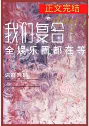 97se亚洲综合在线
