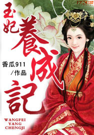 知否知否西瓜影音