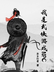 啾啾宝贝