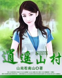 边做边爱mp3在线播放免费下载