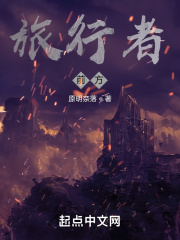 韩国电影公公