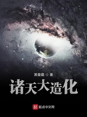 日本暧暧