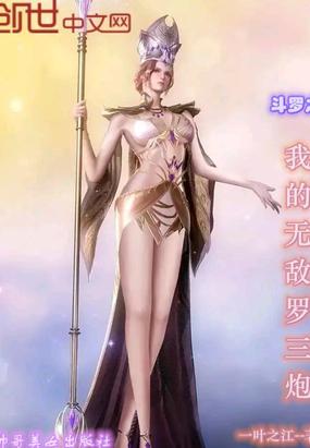 侏罗纪世界1百度云
