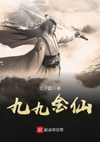 野火烧不尽