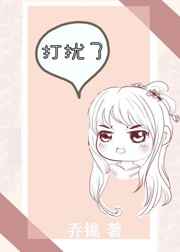 姬骑士奥利维亚