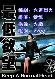 都挺好电视剧在线播放