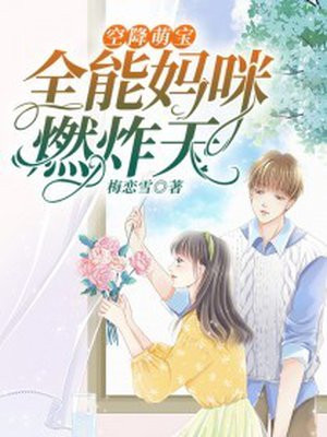 一个人看的小说在线阅读
