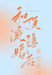 章艳的微博
