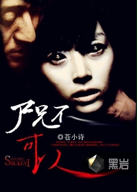 美女总裁的超级兵王