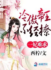 率土之滨电脑版下载