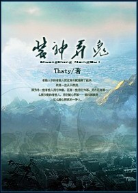 金瓶梅电影播放