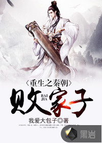 阿虎影院
